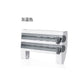 4-In-1 Kitchen Roll Holder Dispenser Kitchen Foil Film Wrap Tissue Paper 4 IN 1 Kitchen Roll Holder Dispenser